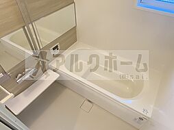 風呂