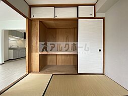 内装
