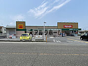 キリン堂土師ノ里店(ドラッグストア)まで171m