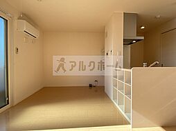 居間