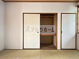 内装