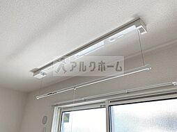 内装