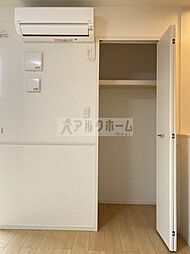 内装