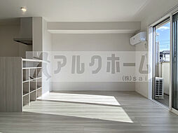 メゾンド五条宮 2階3LDKのリビング/ダイニング