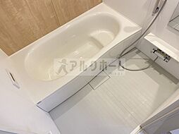 風呂