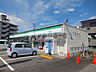 周辺：ファミリーマート法善寺駅東店(コンビニ)まで98m