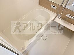 風呂