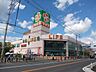 周辺：ライフ志紀店(スーパー)まで1479m