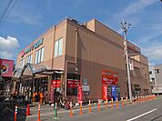 ドラッグセガミ志紀駅前店(ドラッグストア)まで1150m