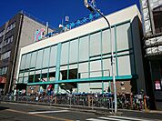 万代山本店(スーパー)まで667m