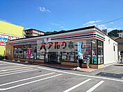 セブンイレブン柏原大県4丁目店(コンビニ)まで280m