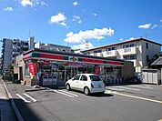 サンクス八尾旭ヶ丘店(コンビニ)まで539m