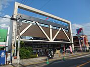 万代志紀店(スーパー)まで228m
