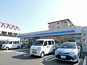 ローソン八尾南久宝寺一丁目店(コンビニ)まで354m