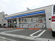 ローソン柏原清州二丁目店(コンビニ)まで389m