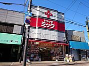 ドラッグミック柏原駅西口薬店(ドラッグストア)まで367m