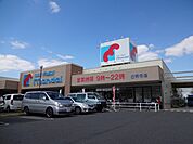 ファミリーマートイル・サローネ藤井寺店(コンビニ)まで498m