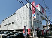 ダイソー八尾高美店(ショッピングセンター)まで726m