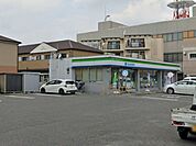 ファミリーマート八尾光南町店(コンビニ)まで523m
