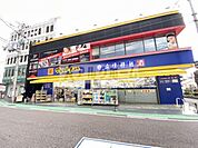 マツモトキヨシ柏原駅前店(ドラッグストア)まで704m