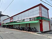 三杉屋土師ノ里店(スーパー)まで794m