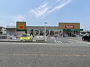 キリン堂土師ノ里店(ドラッグストア)まで997m