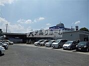 ホームセンターコーナン羽曳野店(その他)まで1801m