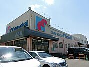 万代八尾店(スーパー)まで314m