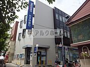八尾市立曙川中学校(中学校)まで1188m