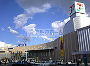 Seria八尾高美店(ショッピングセンター)まで443m