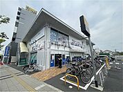 サンディ藤井寺店(スーパー)まで880m