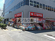 ダイソーふじいでら店(ショッピングセンター)まで739m