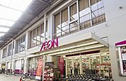 イオン八尾御坊前店(スーパー)まで516m