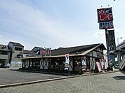 ザめしや八尾久宝寺口店(その他)まで273m