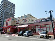 ライフ八尾店(スーパー)まで401m
