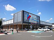 スーパーヤオヒコ八尾木の本店(スーパー)まで1017m