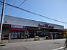 周辺：スーパーマルヒ国分店(スーパー)まで714m