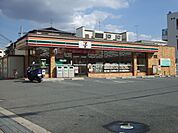 セブンイレブン柏原国分本町店(コンビニ)まで627m