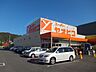 周辺：スーパーヤオヒコ柏原店(スーパー)まで825m