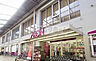 周辺：ファミリーマートJR久宝寺駅北店(コンビニ)まで260m