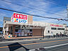 周辺：ファミリーマート八尾高安町店(コンビニ)まで544m