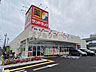 周辺：サンドラッグ八尾中田店(ドラッグストア)まで701m