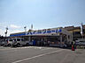周辺：ローソン柏原石川町店(コンビニ)まで468m