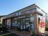 周辺：セブンイレブン八尾小畑町店(コンビニ)まで502m