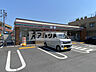 周辺：セブンイレブン堅下駅東店(コンビニ)まで182m