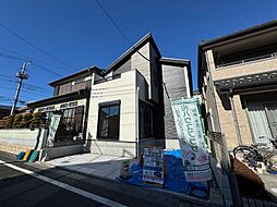 物件画像 足立区花畑2丁目 新築一戸建て