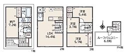 物件画像 墨田区太平1丁目 新築一戸建て／全2棟　Ａ号棟