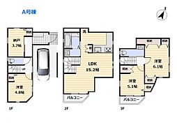 物件画像 葛飾区金町1丁目 新築一戸建て／全2棟　A号棟