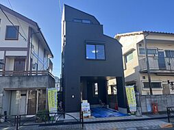 物件画像 葛飾区高砂8丁目 新築一戸建て