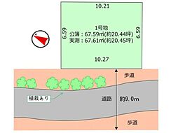 物件画像 葛飾区金町2丁目 売地／建築条件なし